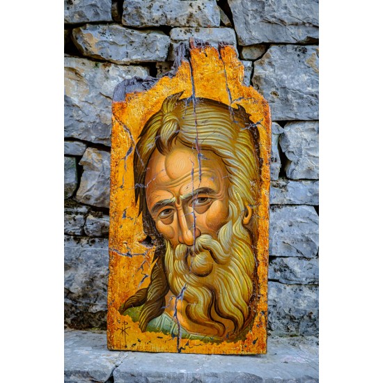 Άγιος Συμεών