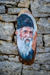 Σε φυσικό κορμό ακανόνιστου ξύλου  + 80,00€ 