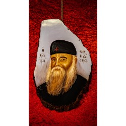 Παπαθανάσης