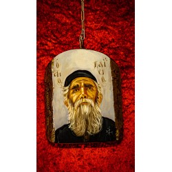 Άγιος Παΐσιος