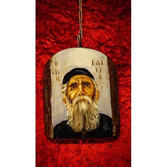 Άγιος Παΐσιος