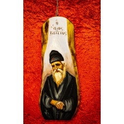 Άγιος Παΐσιος