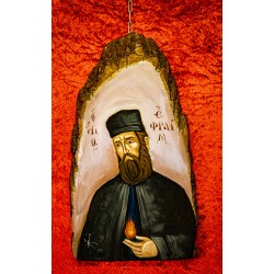 Άγιος Εφραίμ
