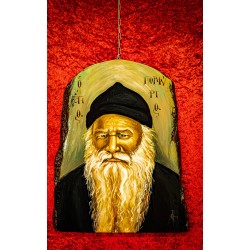 Άγιος Πορφύριος