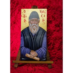 Άγιος Παΐσιος