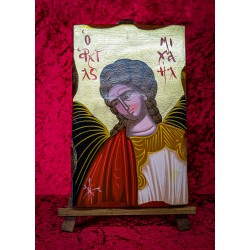 Αρχάγγελος Μιχαήλ