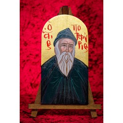 Άγιος Πορφύριος