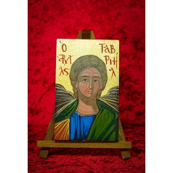 Αρχάγγελος Γαβριήλ