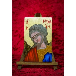 Αρχάγγελος Μιχαήλ