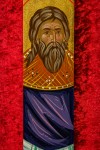 Σκυτάλη   + 30,00€ 