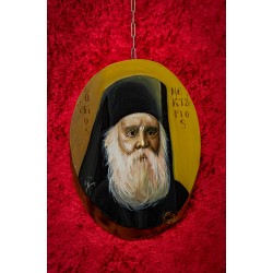 Άγιος Νεκτάριος