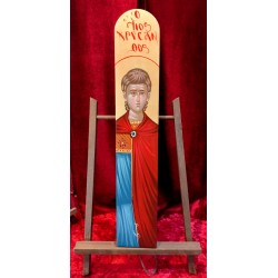 saint chrysanthos