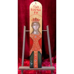 saint barbara