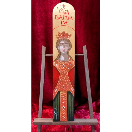 saint barbara
