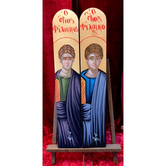 saint apostolos filippos