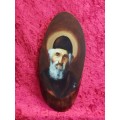 ΔΙΠΤΥΧΟ ΜΕΣΑΙΟ ΔΙΑΣΤ.12 Χ24 ΕΚ ΜΕ ΑΓΙΟΥΣ ΕΠΙΛΟΓΗΣ ΣΑΣ