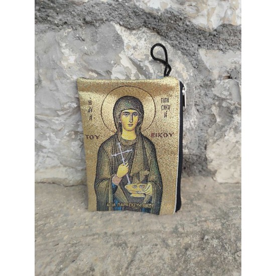 Πορτοφόλι διπλής όψης 