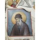 Αγιογράφηση σε Ιερούς Ναους