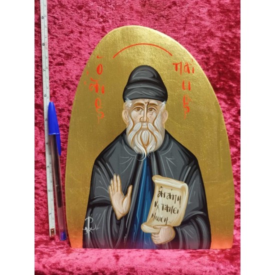 Άγιος Παίσιος σε βυζαντινό μπούστο 