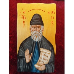 Άγιος Παίσιος σε  καβαλέτο