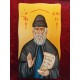Άγιος Παίσιος σε  καβαλέτο