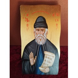 Άγιος Παίσιος σε  καβαλέτο