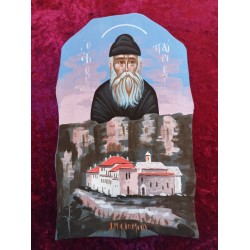 Άγιος Παισιος  με τοπίο 