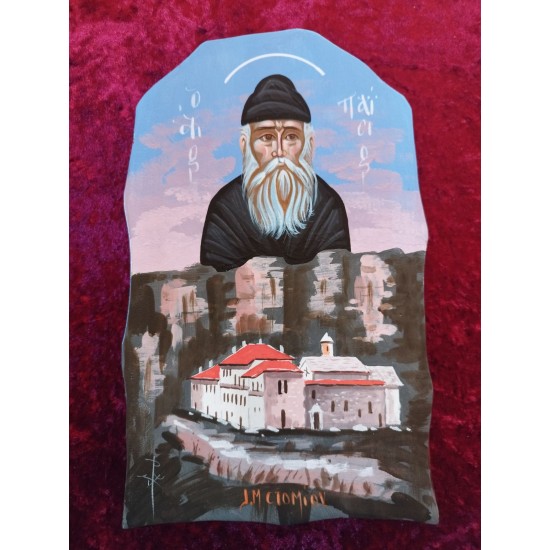 Άγιος Παισιος  με τοπίο 