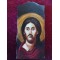 Ιησούς Χριστός Προσωπογραφία 