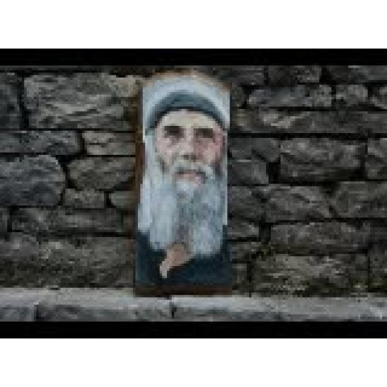 Άγιος Παισιος σε ζωγραφικη  -ακανονιστο ξυλο