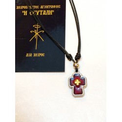 Σταυρουδάκι λαιμού με κορδόνι Μέταλλο και σμάλτο 