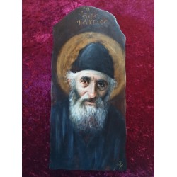Άγιος Παίσιος σε προσωπογραφία 