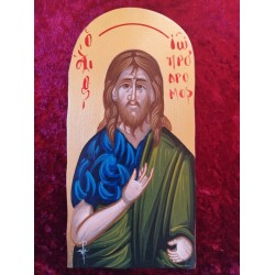 Άγιος Ιωάννης ο Π΄ρόδρομος 