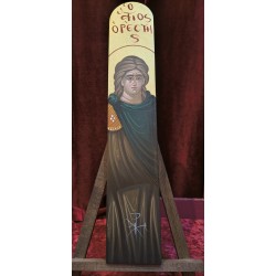 the saint orestis 