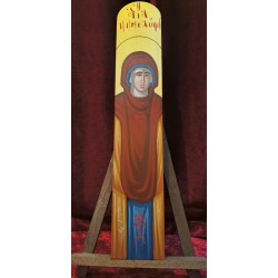 Αγία Πηνελόπη 