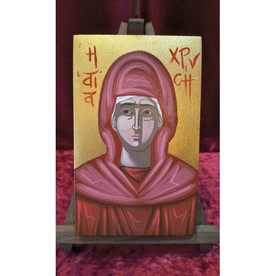 Αγία Χρύση 