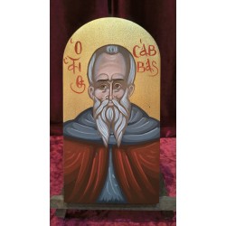 Άγιος Σάββας 
