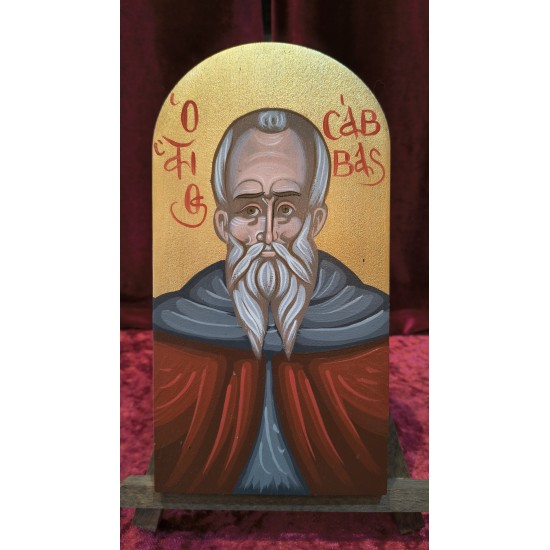 Άγιος Σάββας 