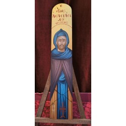 the saint anastasios the persian 