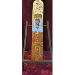 the saint theodora