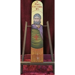 the saint eftathios