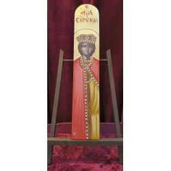 the saint eirini