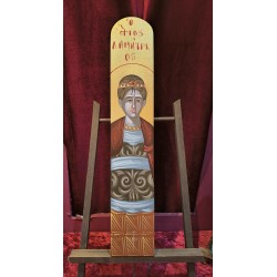 the saint dimitrios