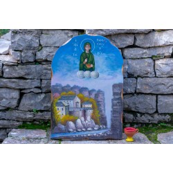 Άγιος & Τοπίο της προτίμησής σας