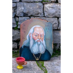 Άγιος Λουκάς