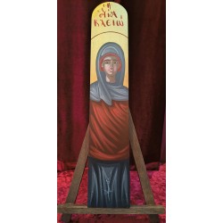 Αγία Κλειώ