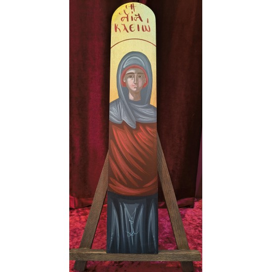 Αγία Κλειώ
