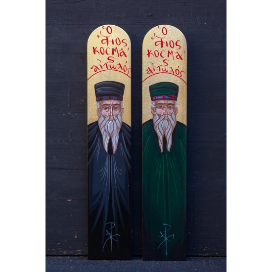 Άγιος Κοσμάς ο Αιτωλός