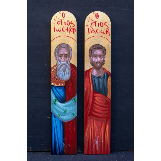 Άγιος Ιωσήφ και Άγιος Ιάσονας
